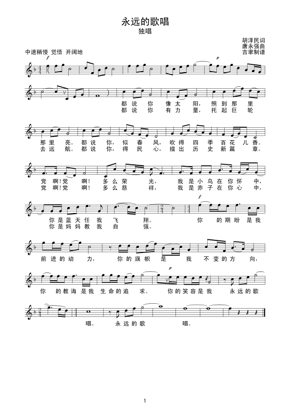 ���h�ĸ質(���ָ��V)1