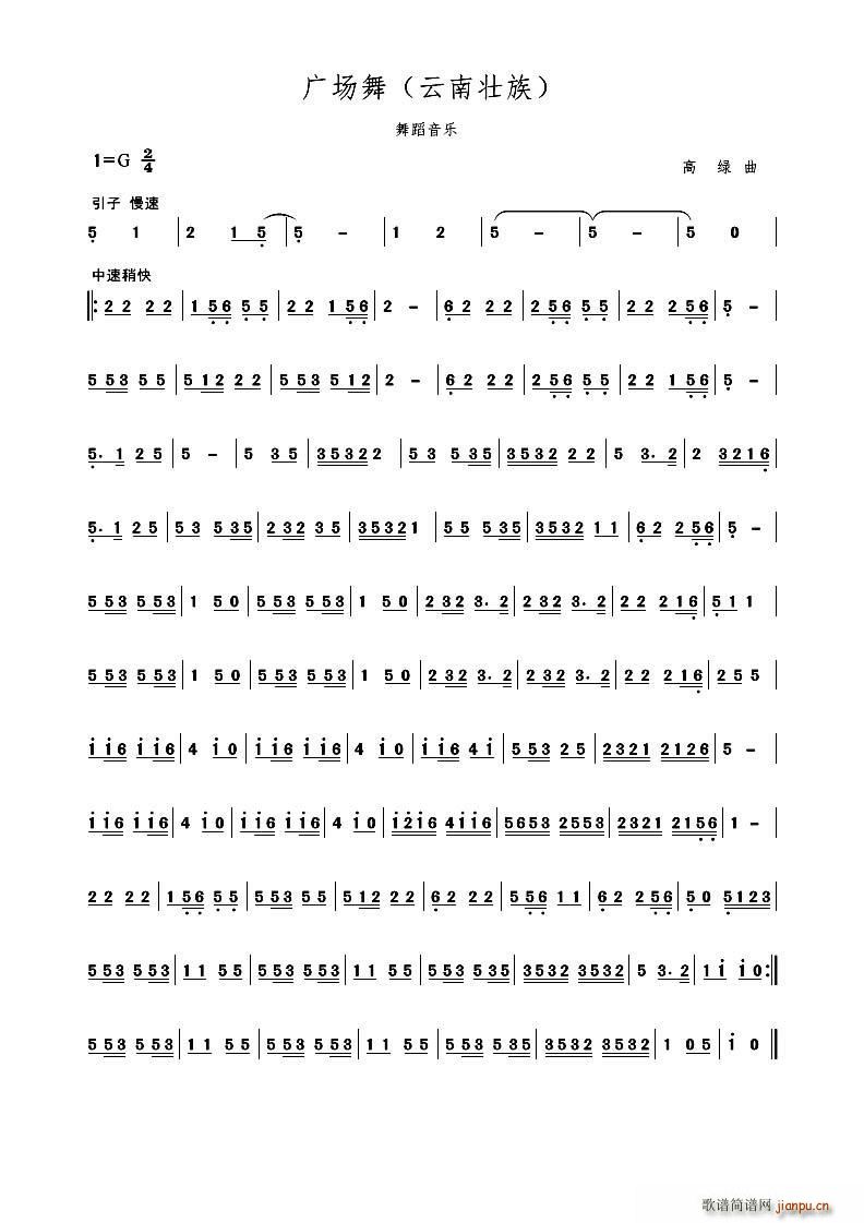 �V��(ch��ng)�� �赸����(l�� )(���ָ��V)1