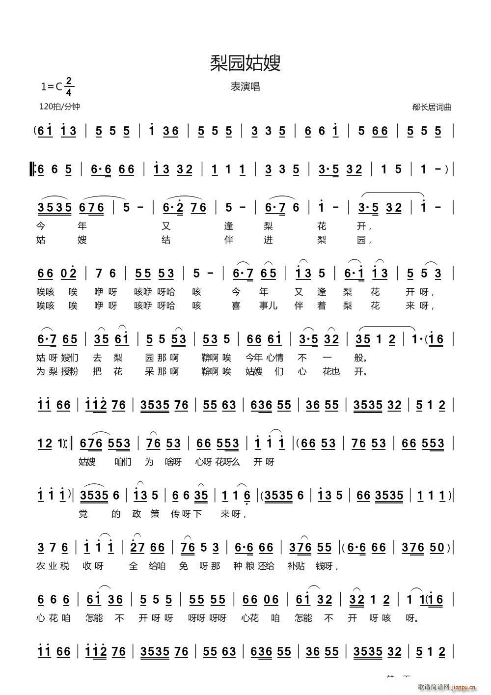 ��@��ɩ ���ݳ�(���ָ��V)1