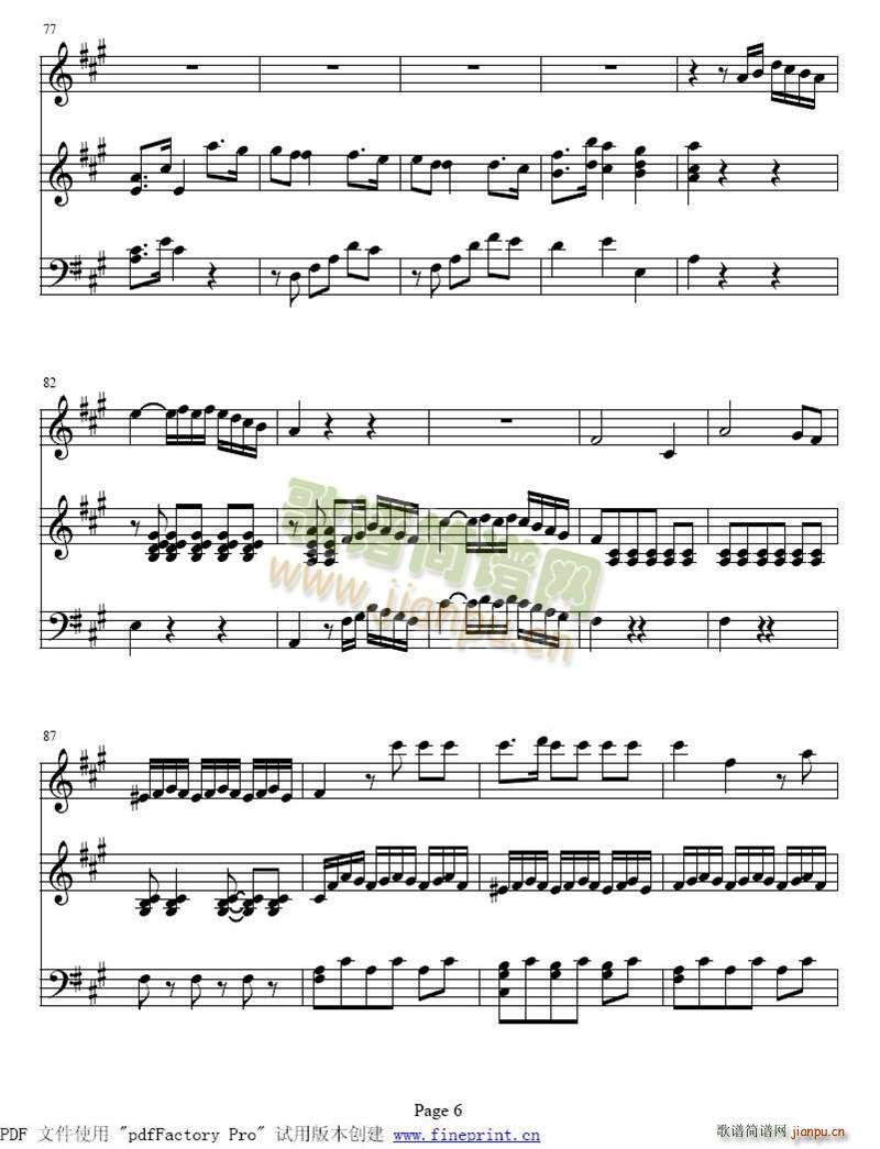 ������ ������(l�� )��1 7(ʮ�ּ�����)6