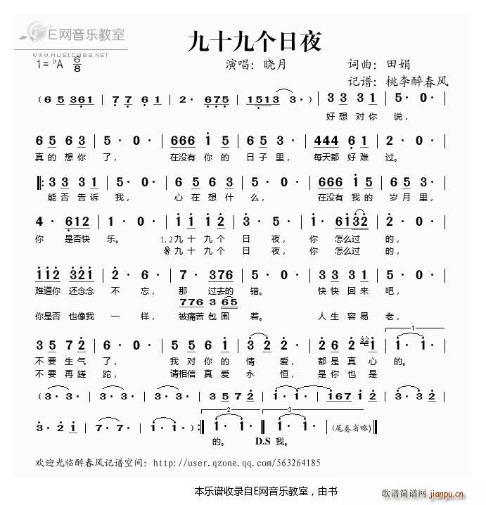 ��ʮ�ł�(g��)��ҹ ����(���ָ��V)1