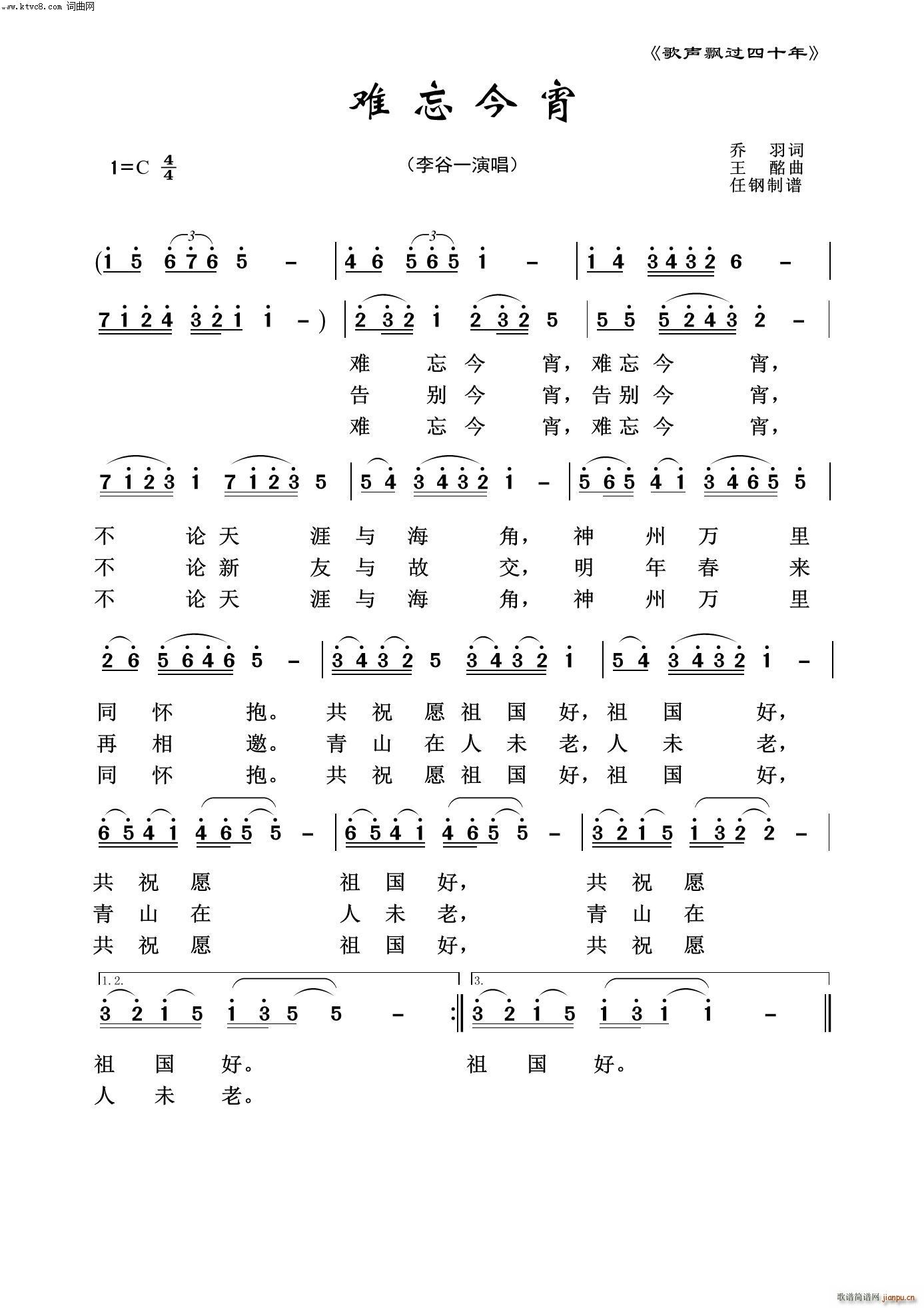 �y������ ���h�^(gu��)��ʮ��(ʮ�ּ�����)1