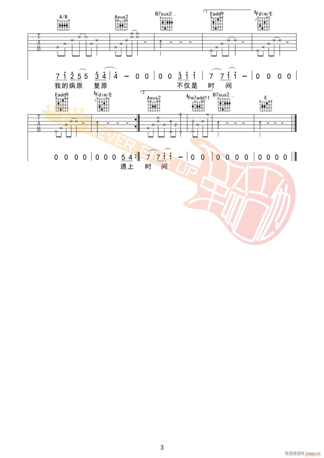 ����M�˻� E�{ԭ�澎��(�����V)3