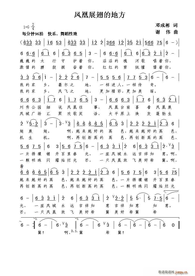 �P��չ��ĵط�(���ָ��V)1