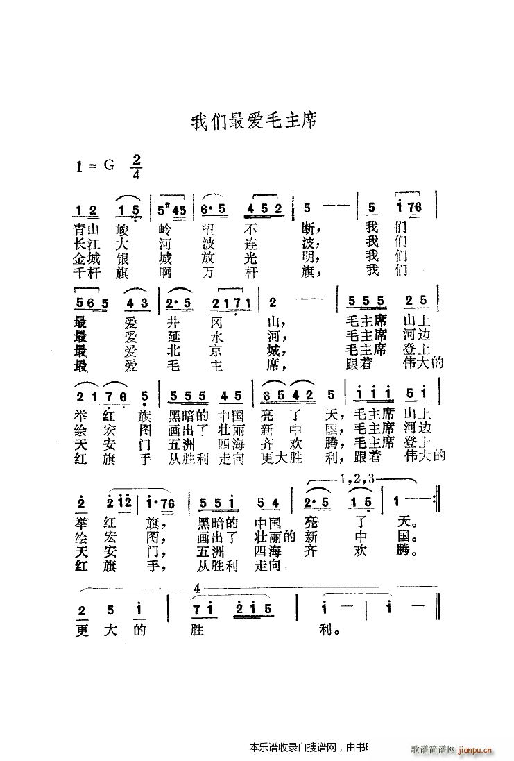 �҂���?l��i)?��i)ë��ϯ �����V(ʮ�ּ�����)1