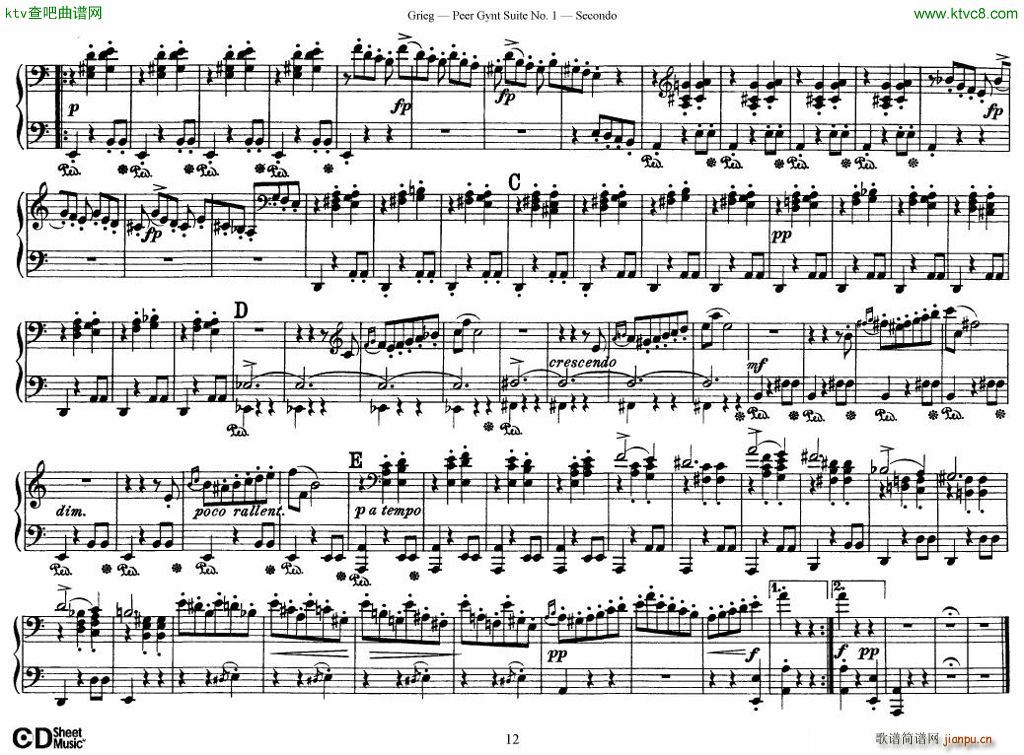 Peer Gynt Suite No 1(����V)12