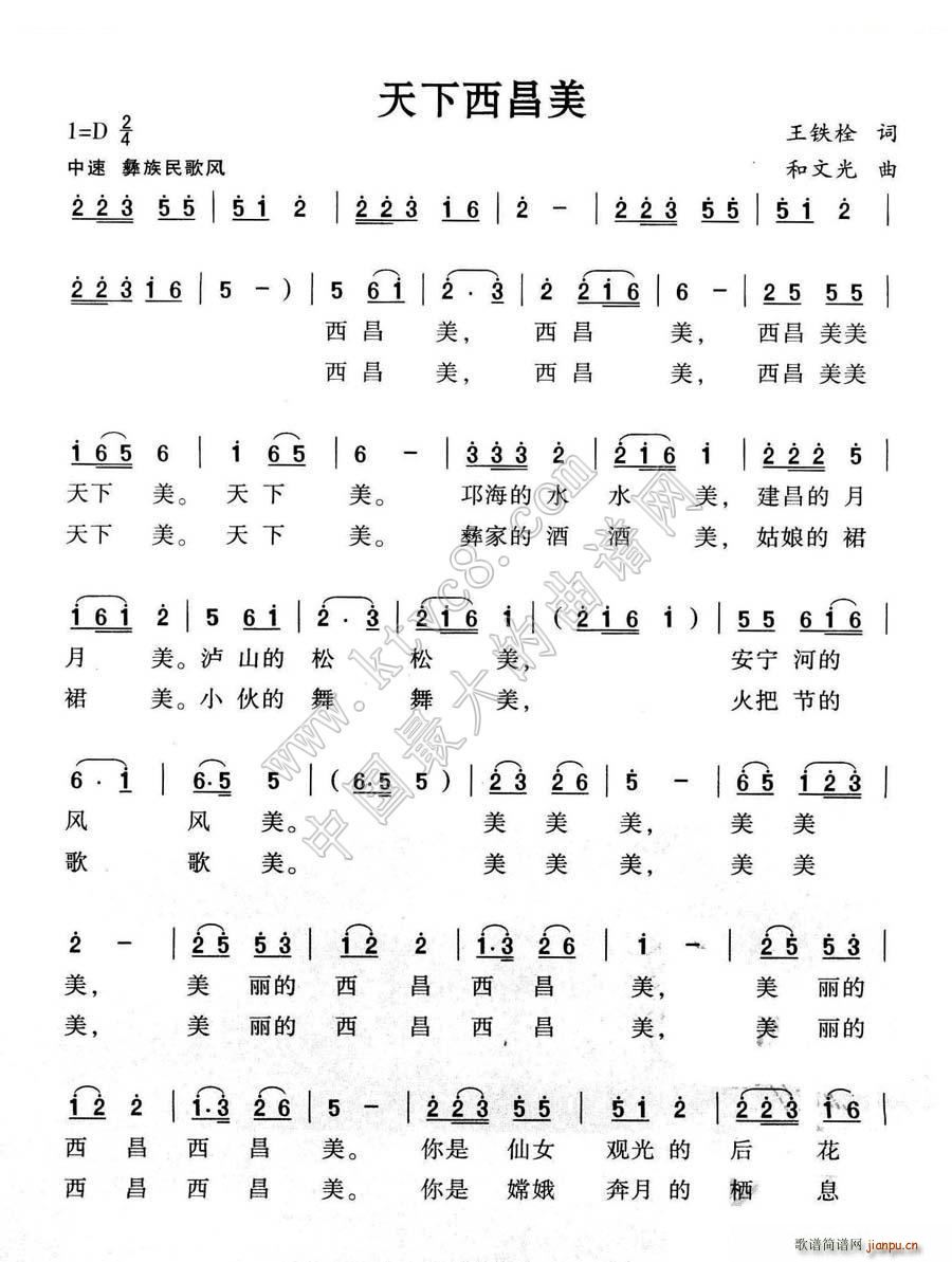 ����������(���ָ��V)1