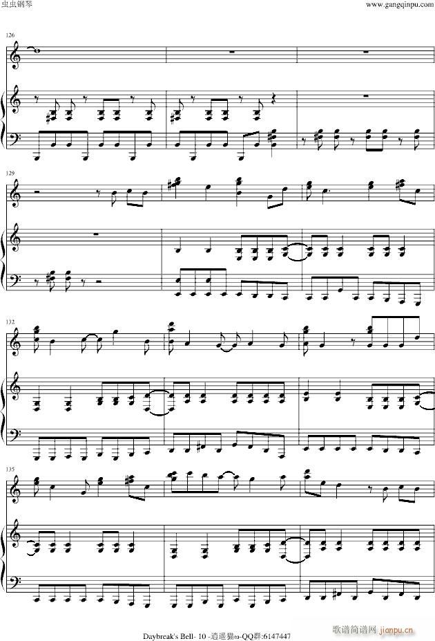 GundamOO(����V)10