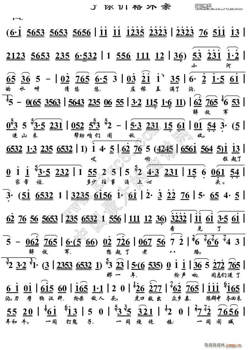 ���r(sh��)�{ Ҋ(ji��n)���ゃ�����H(ʮ�ּ�����)1