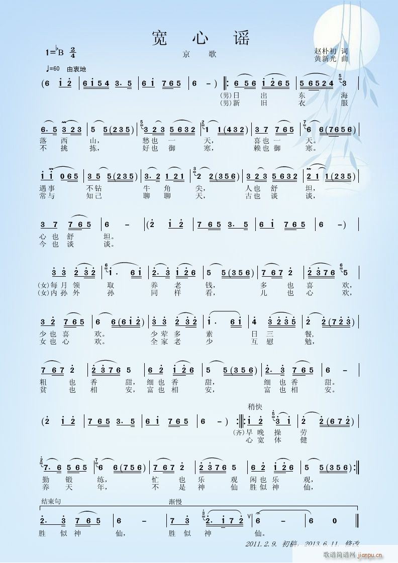 ���� �����{(���ָ��V)1