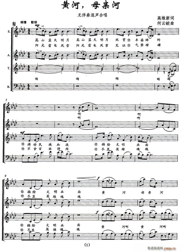 �S����ĸ�H��(���ָ��V)1