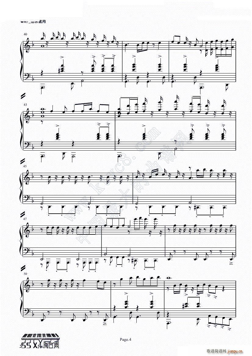 ��ʿ Soul Cha �����܇(ch��)(����V)5