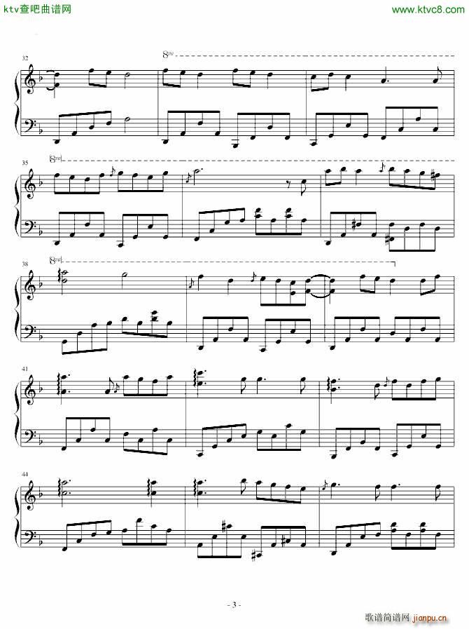 ���L(f��ng)�� lovesickness(ʮ�ּ�����)3