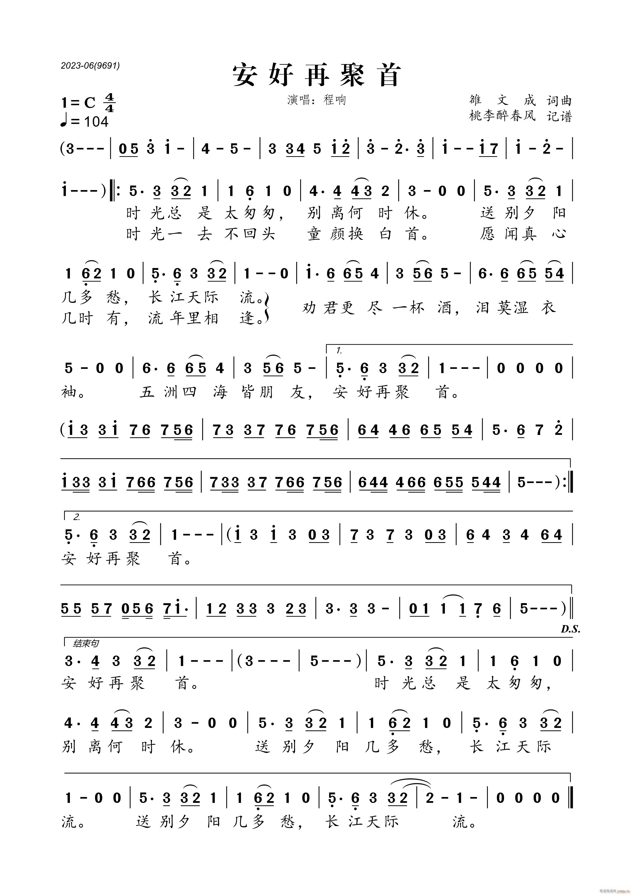 �����پ���(���ָ��V)1