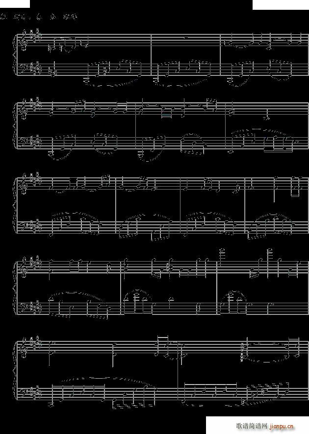 victors piano solo ��ٰ� ���}�� ���V����(����V)3
