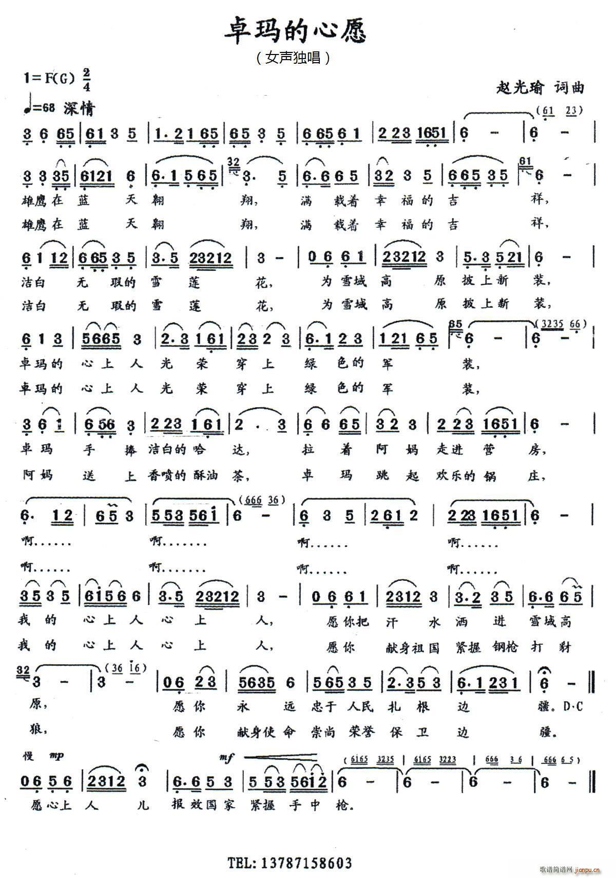 ׿������Ը(���ָ��V)1