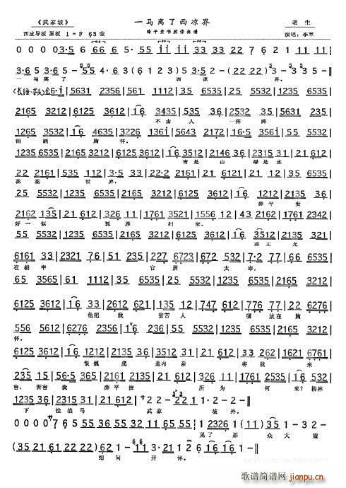 �t�����R ����� һ�R�x�������� ��܊(ʮ�ּ�����)1