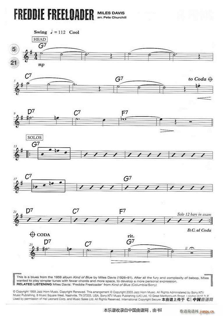 15�� ������ ��ʿ����(ʮ�ּ�����)5