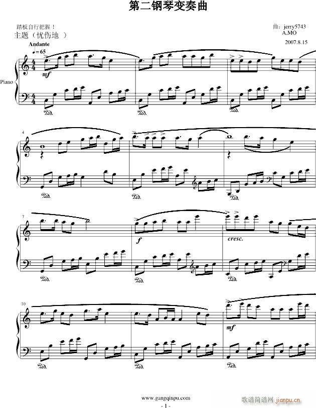 �ڶ����׃����Op1.2(����V)1