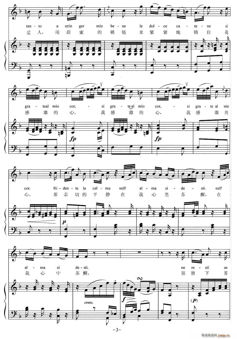 �H�е�ƽ�o(���ָ��V)3