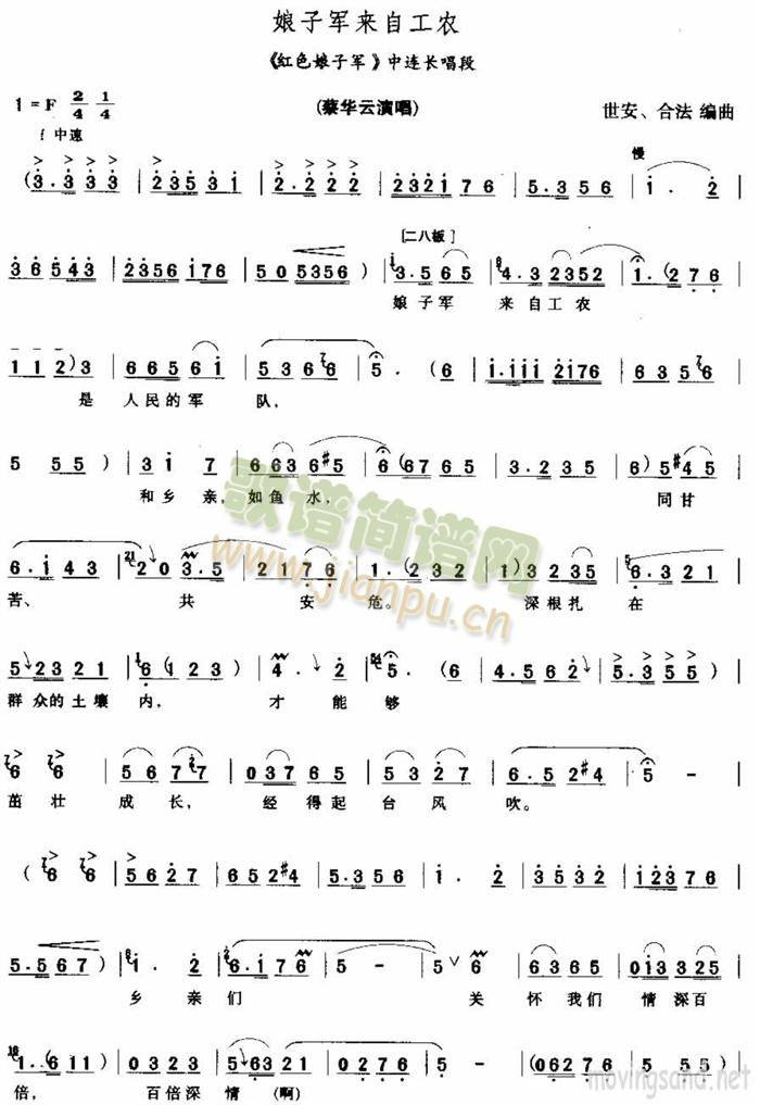 ����܊��(l��i)�Թ��r(���ָ��V)1