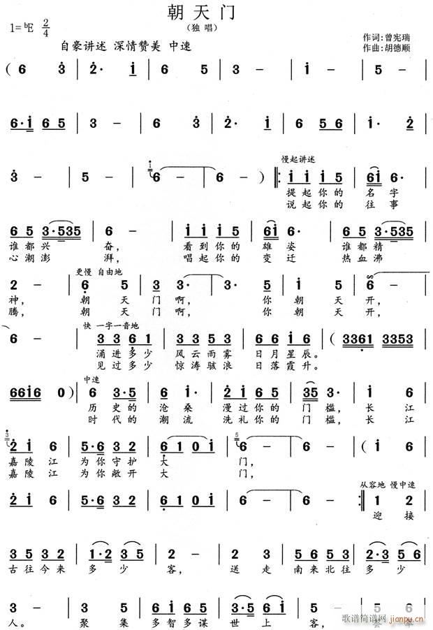 �����T(m��n)(���ָ��V)1