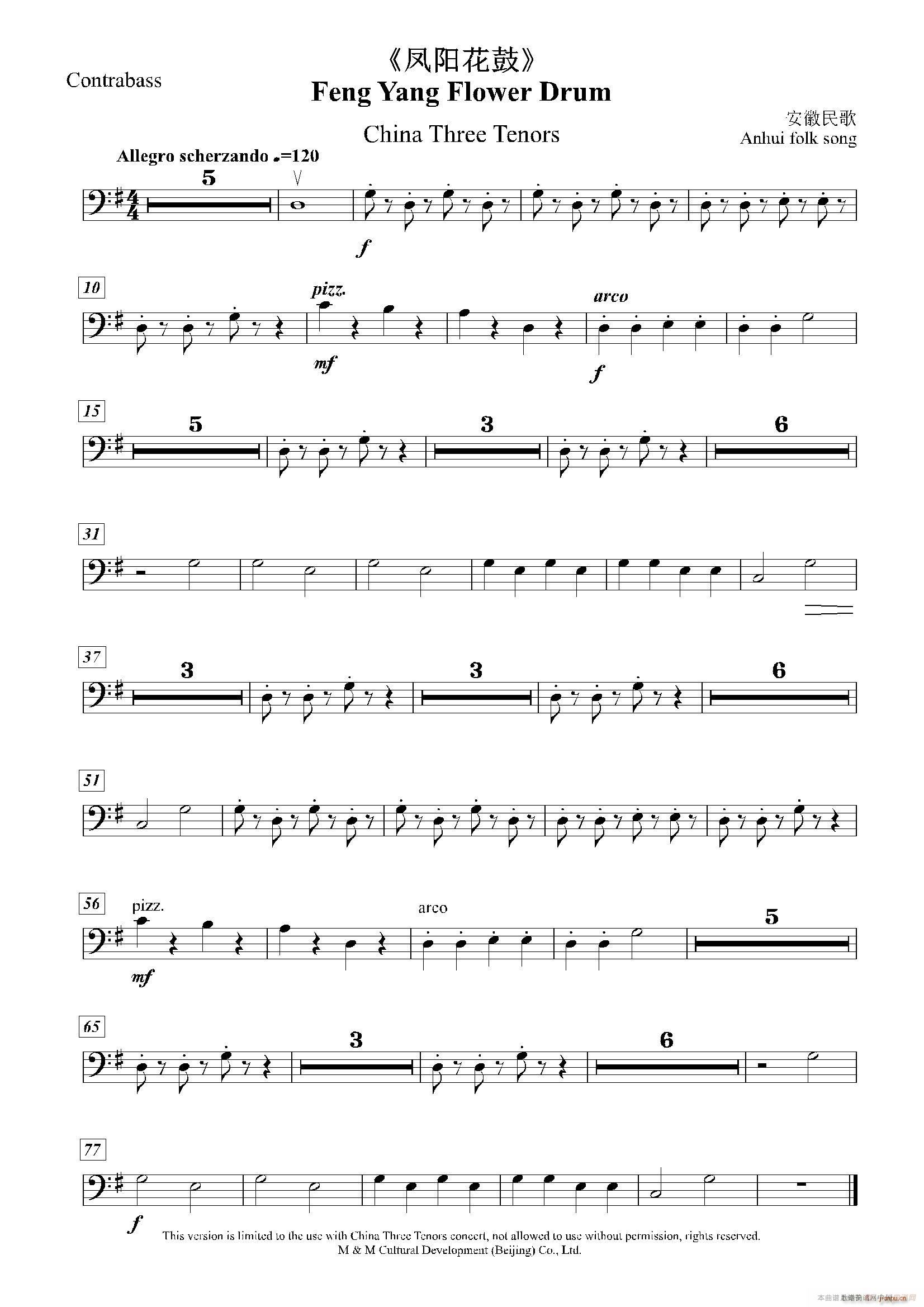 �P�(y��ng)���� ��(l�� )����(l�� )꠰���(ʮ�ּ�����)3