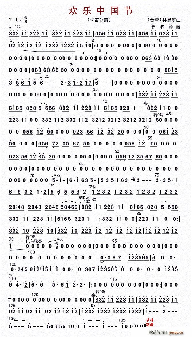 �g��(l�� )�Ї��� ���(�Ѻ��V)1