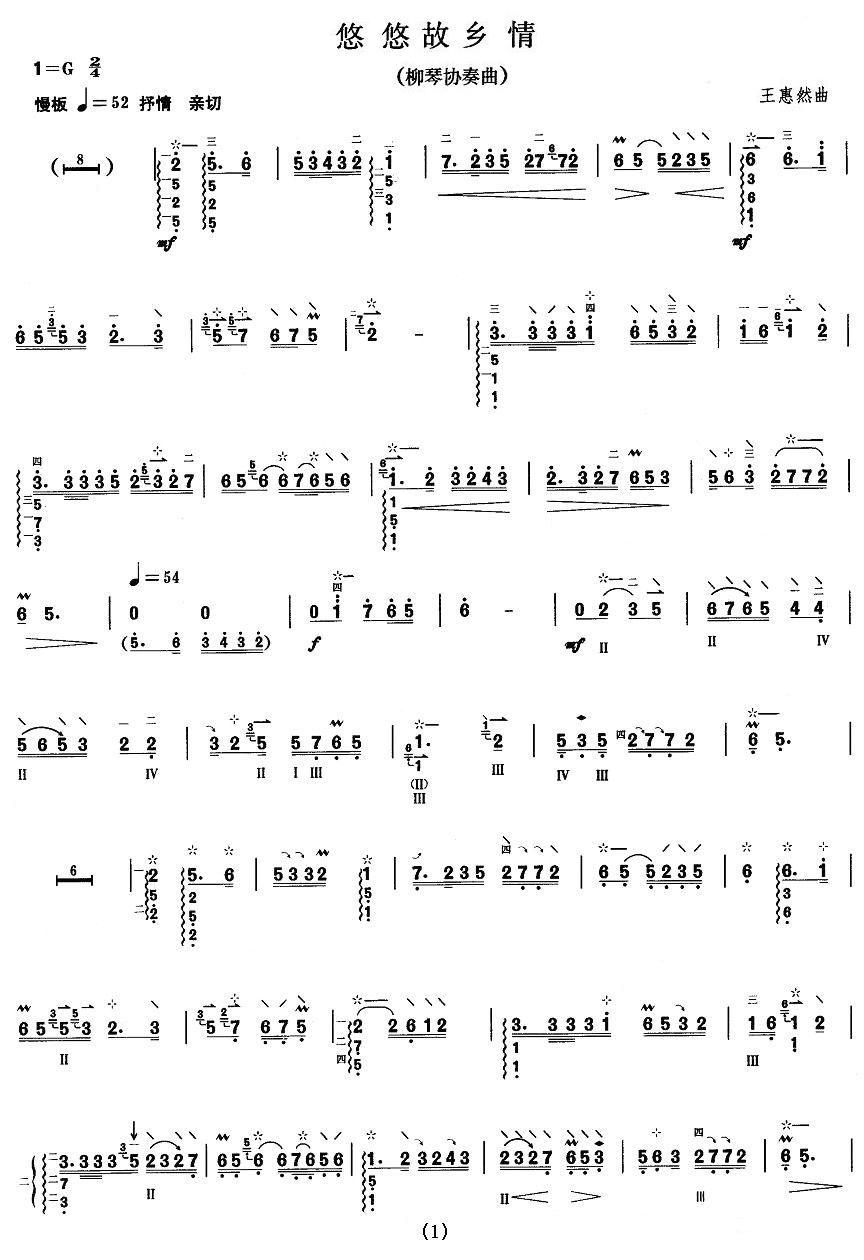 ���ƹ��l��(���ָ��V)1