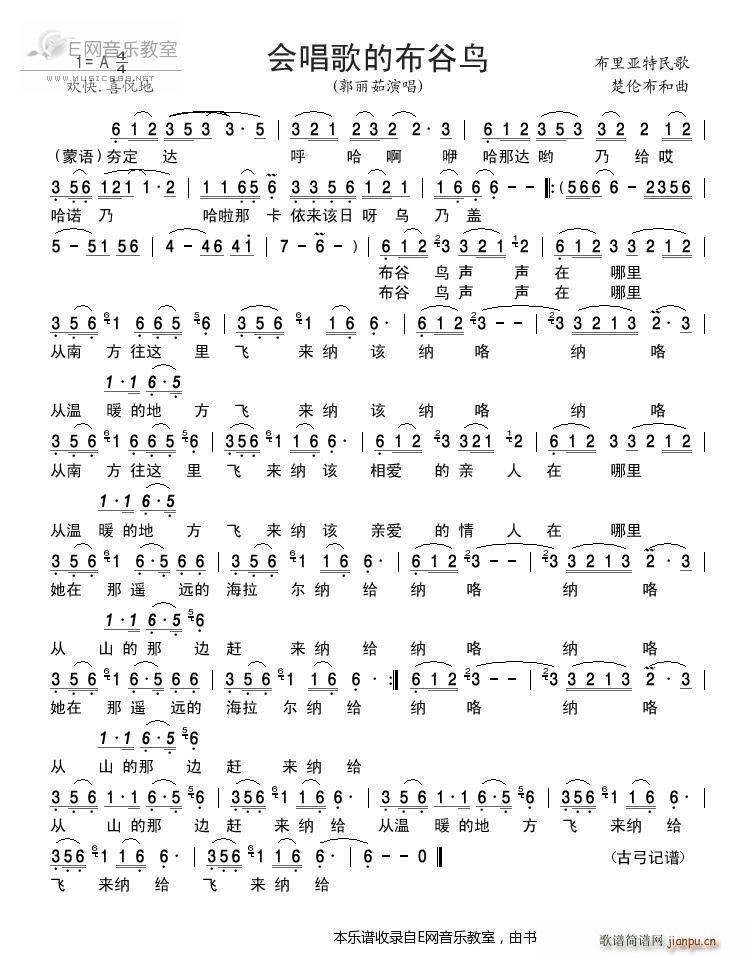 ��(hu�� )����Ĳ����B(ni��o) ������(ʮ�ּ�����)1