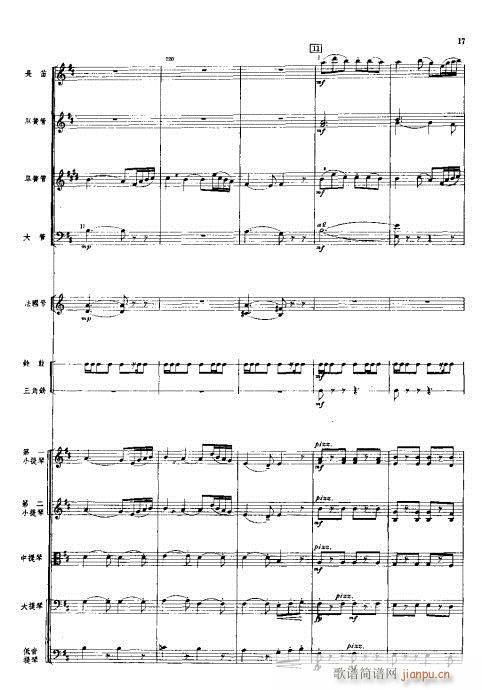 ���Ҙ�(l�� )���V?1-40(���V)17