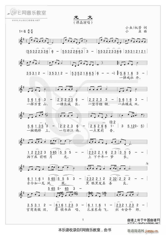 ���� �T�� �_(k��i)�ČW(xu��)���W(xu��)���}��(ʮ�ּ�����)1