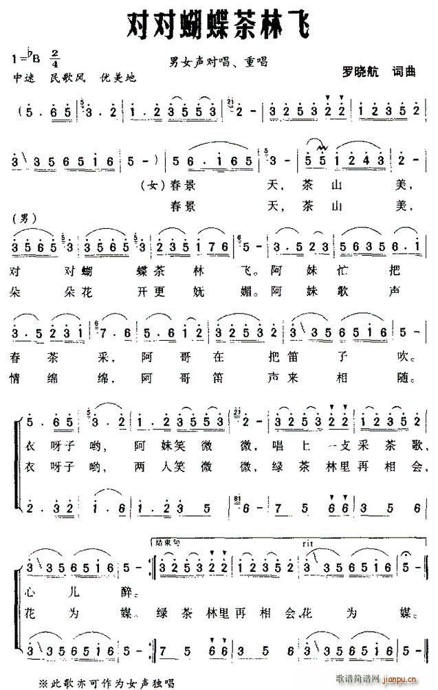 �������������w(���ָ��V)1