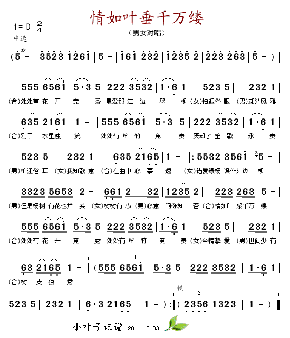 �����~��ǧ�f(w��n)�|(���ָ��V)1