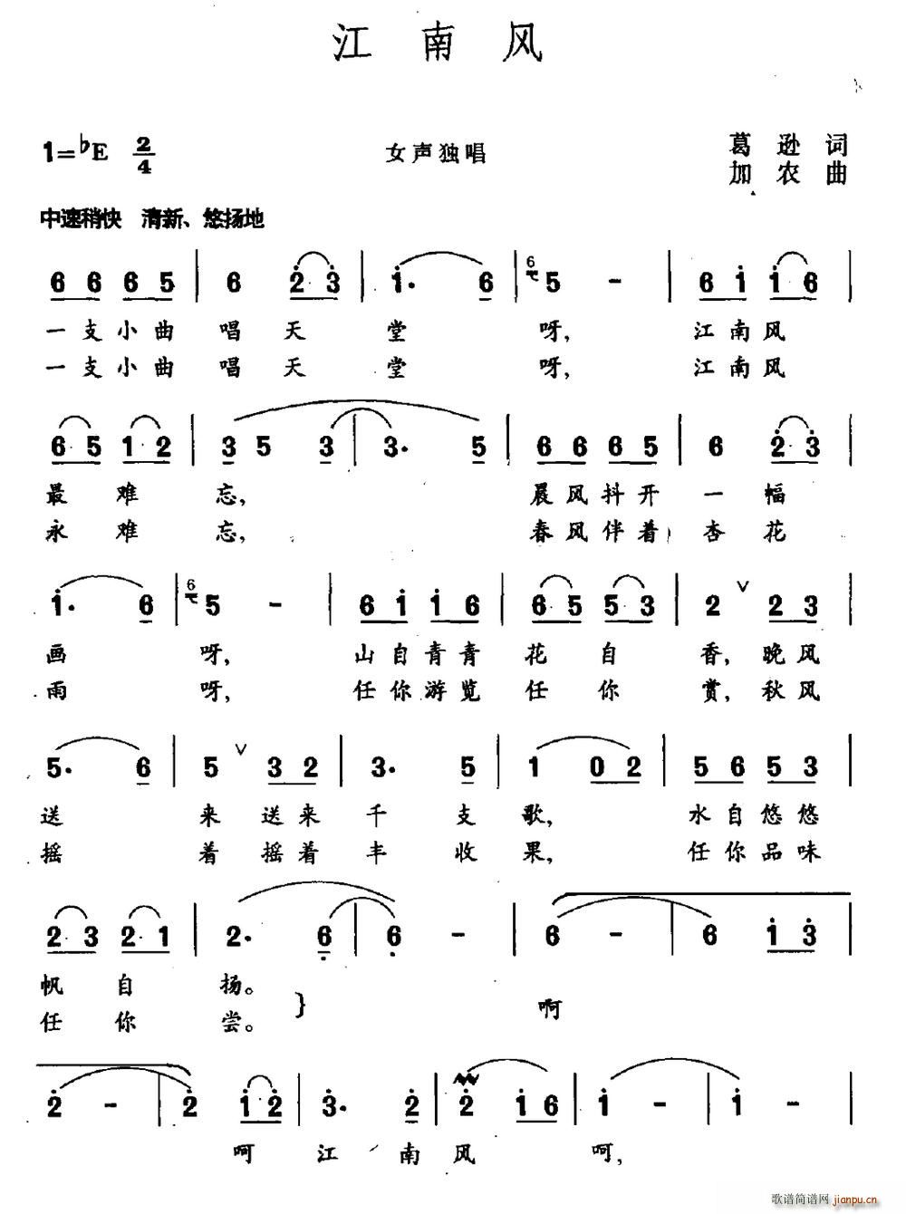 �����L(f��ng)(���ָ��V)1