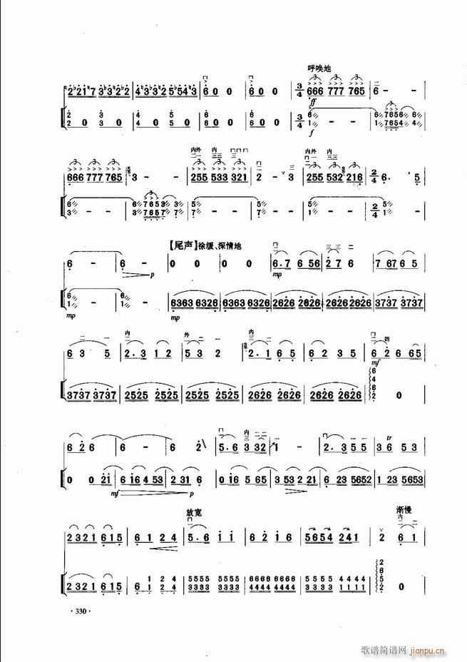 �Ї������������\�ϱ�����(l�� )�L(f��ng)��301 343(�����V)30