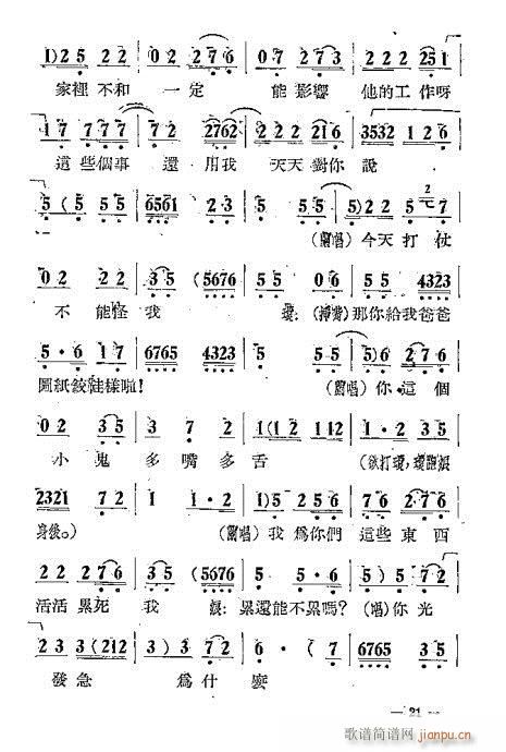 ���޺���(���ָ��V)1