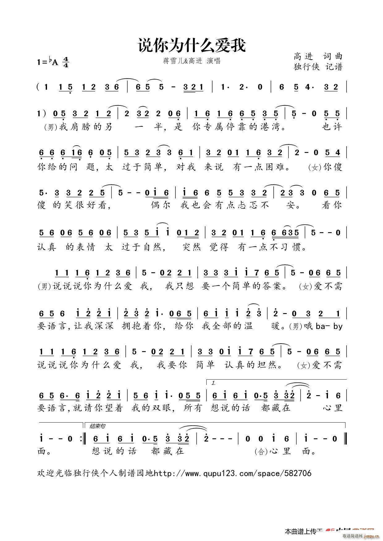 �f(shu��)���ʲô��(��i)��(���ָ��V)1