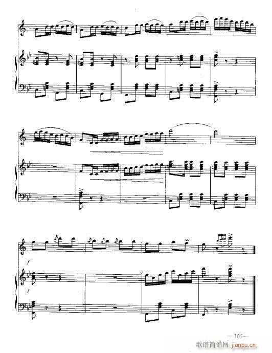 �λɹ�������(sh��)�ý̳�99-118�(y��)(�λɹ��V)7