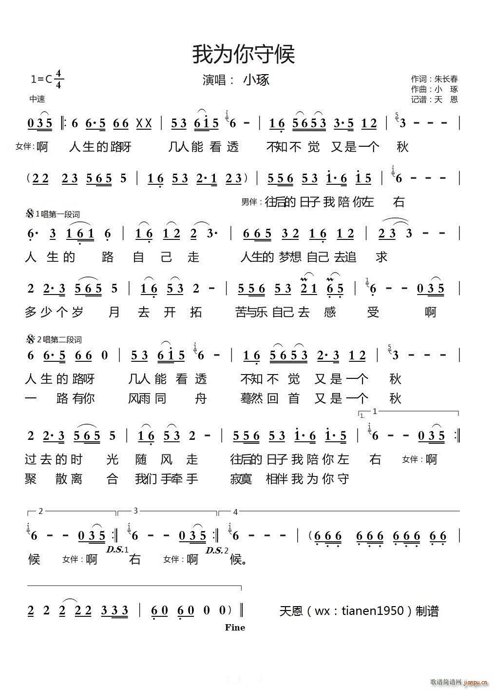 �Ҟ����غ�(���ָ��V)1