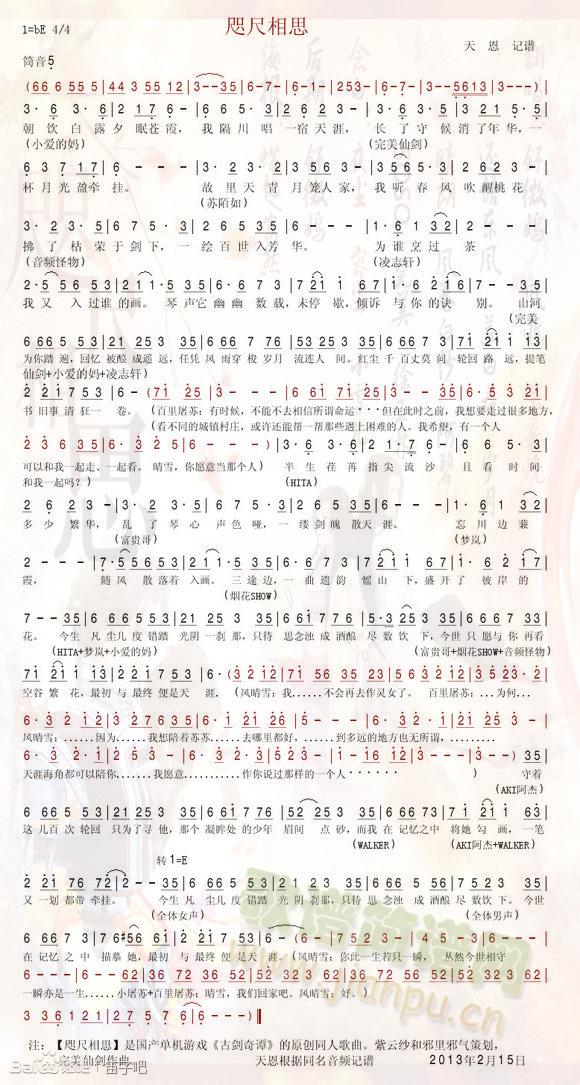 �����˼-�ń����T(���ָ��V)1