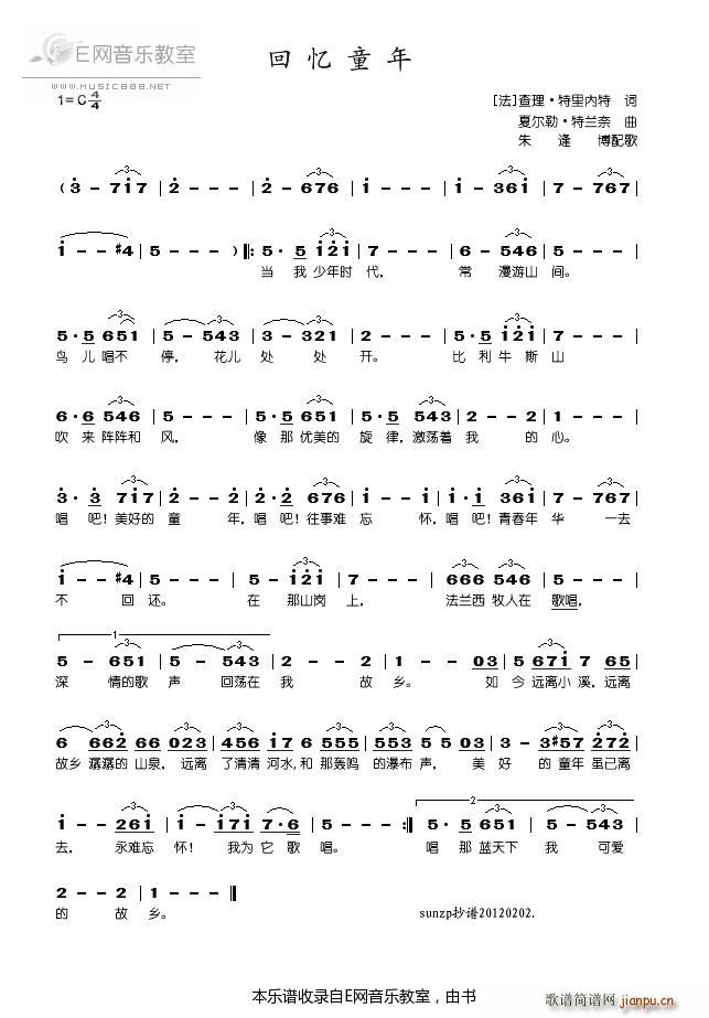 �ؑ�ͯ�� ��격(���ָ��V)1