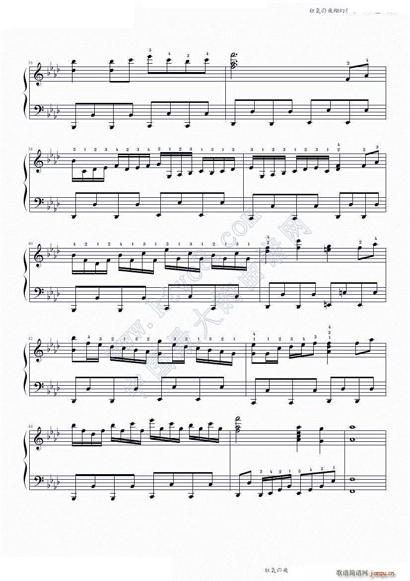 ��ݤ��w������ 88�I�P(p��n)��ʹ�h(����V)3