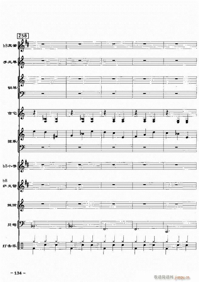 ���(l�� )꠸���d�������� 20��121 180(���V)14