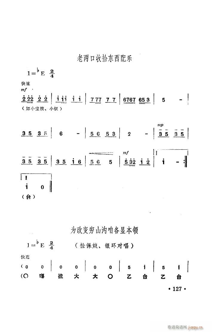 ���(y��ng)�� ԥ�� ���_�� 051 100(ԥ�����V)6