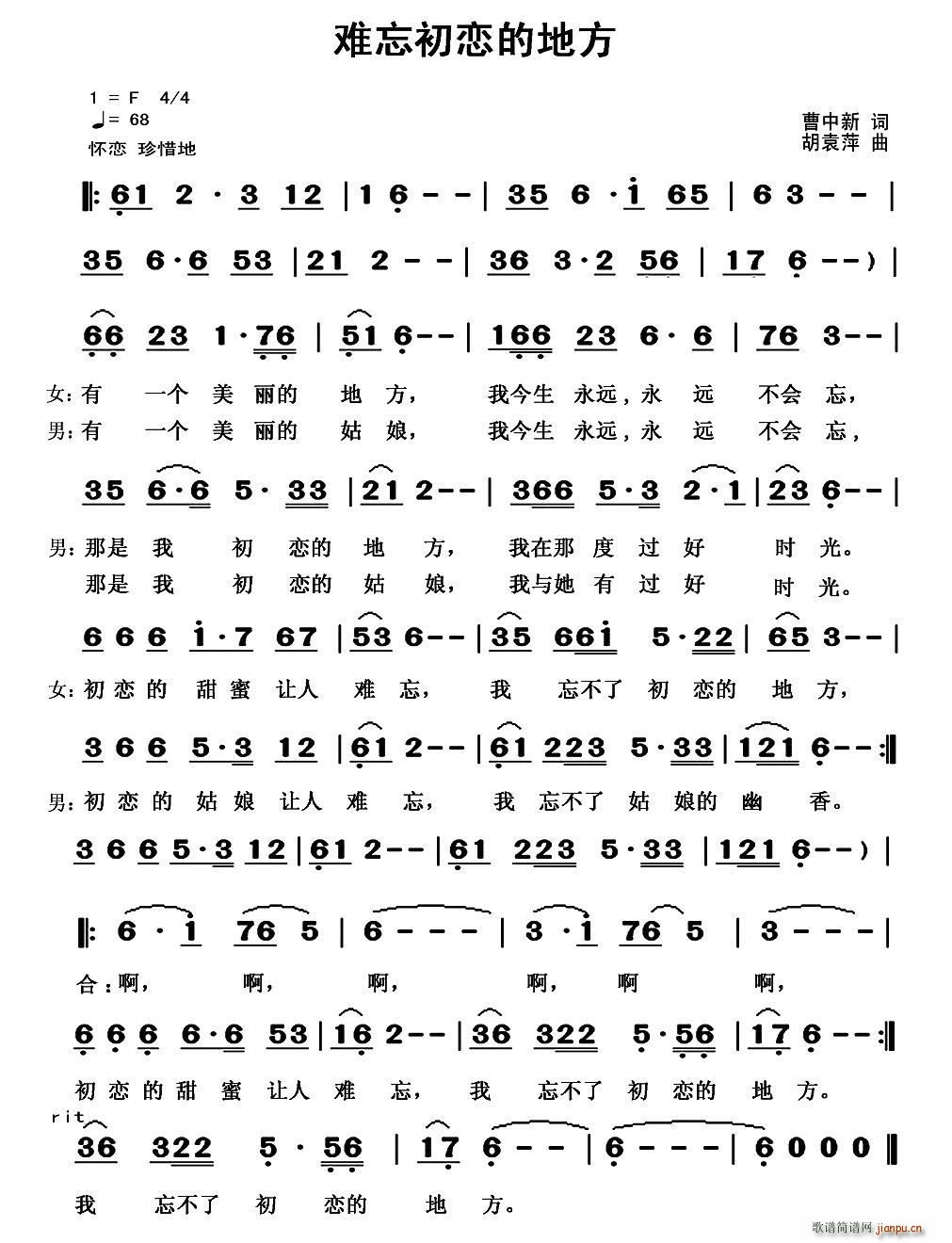 �y�����ٵĵط�(���ָ��V)1