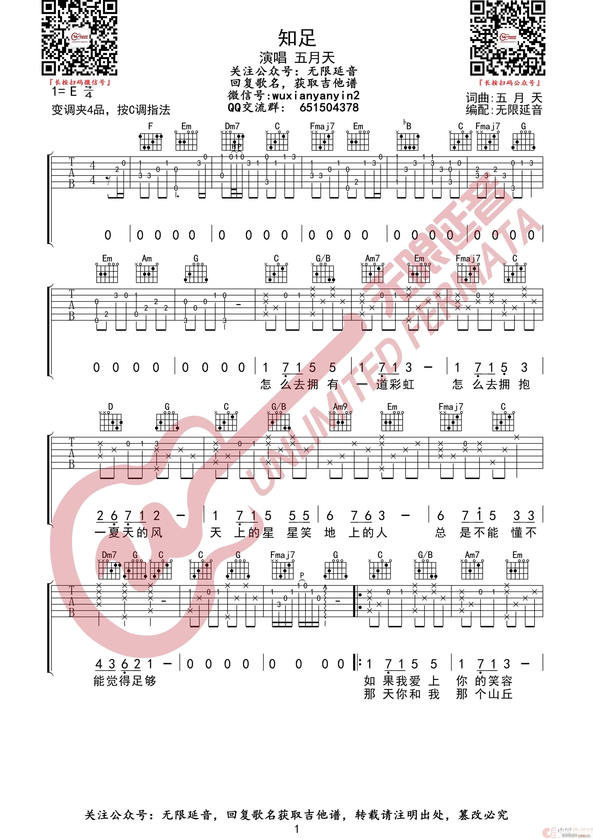 ֪�� ������ �o(w��)����������(�����V)1