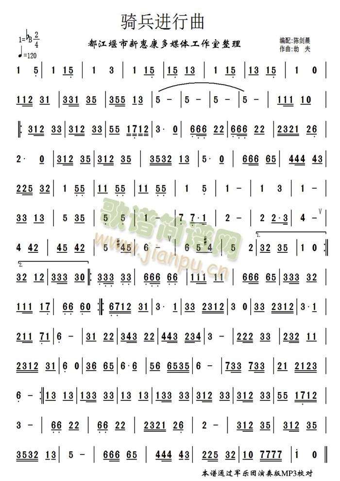 �T���M(j��n)���� �ܘ�(l�� )(���ָ��V)1