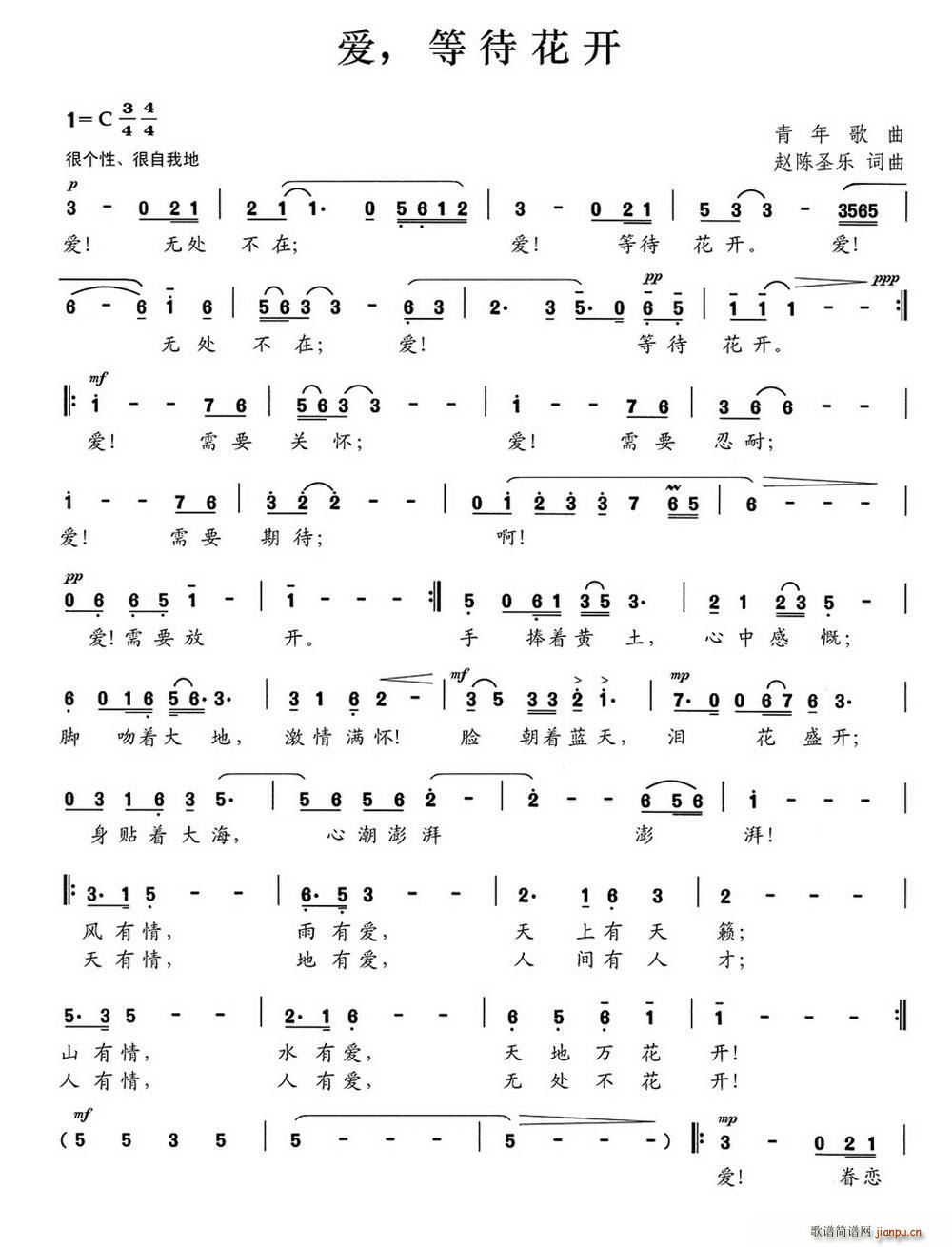 ��(��i) �ȴ����_(k��i)(���ָ��V)1