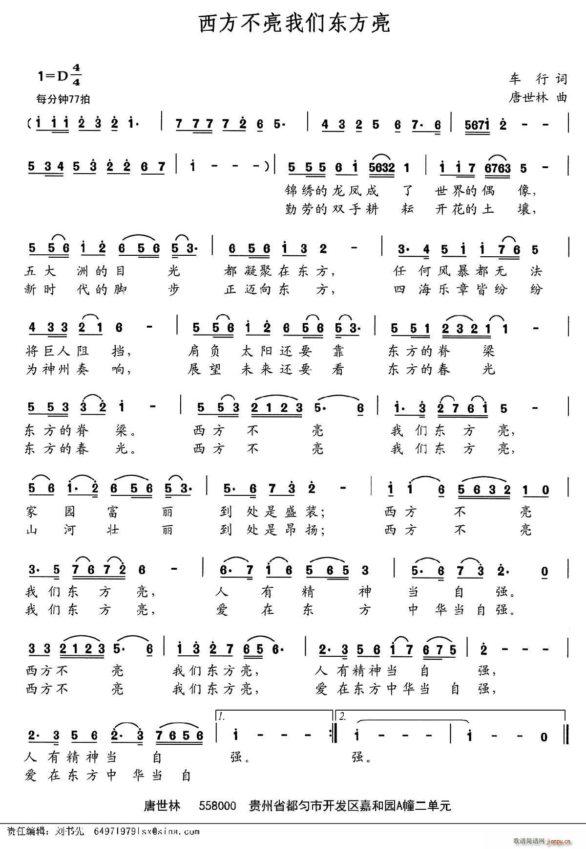 ���������҂��|����(���ָ��V)1